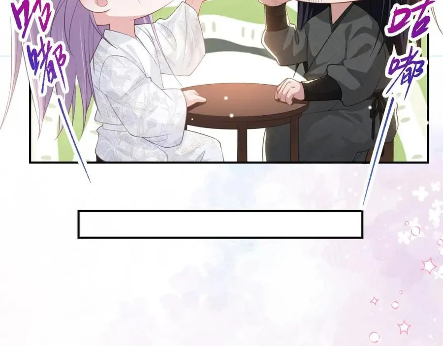 读地语音56