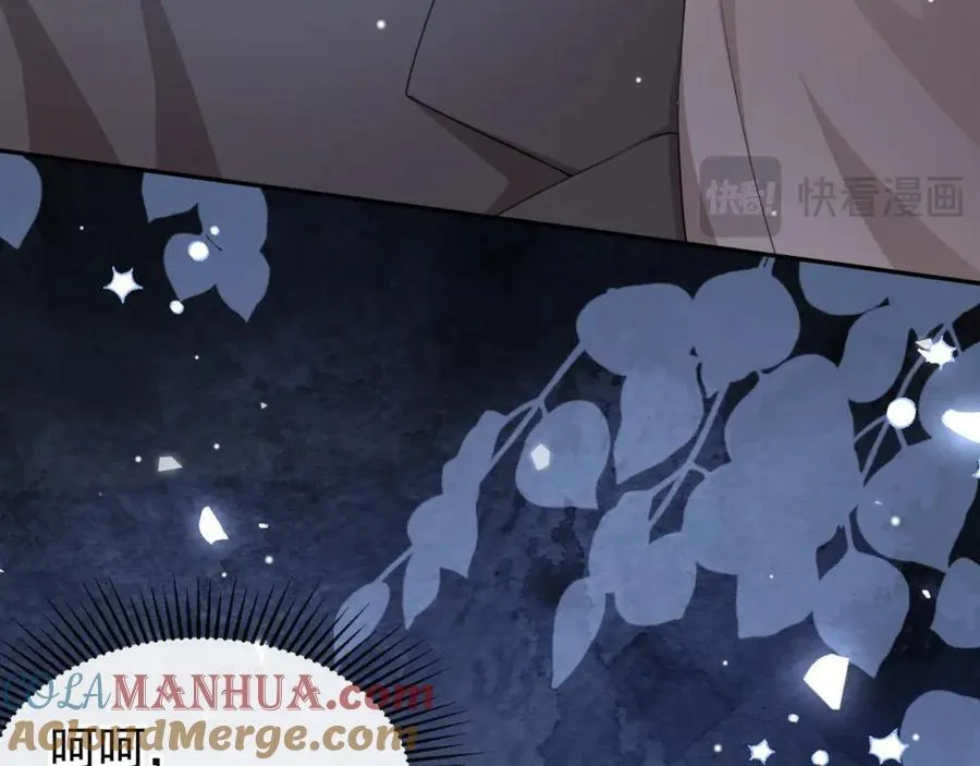 读地语音33