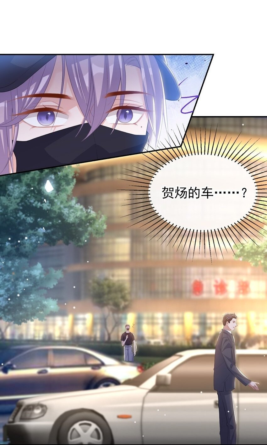 116 想你的馄饨了1