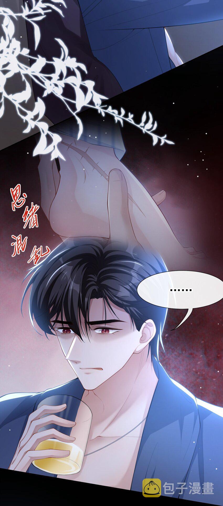 75 上热搜了！10