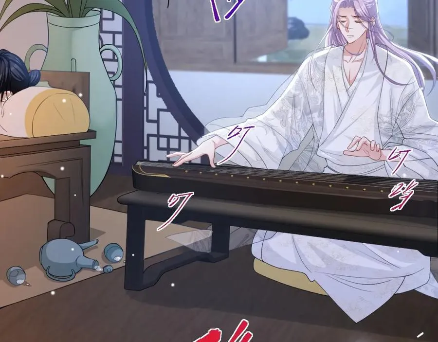 读地语音68