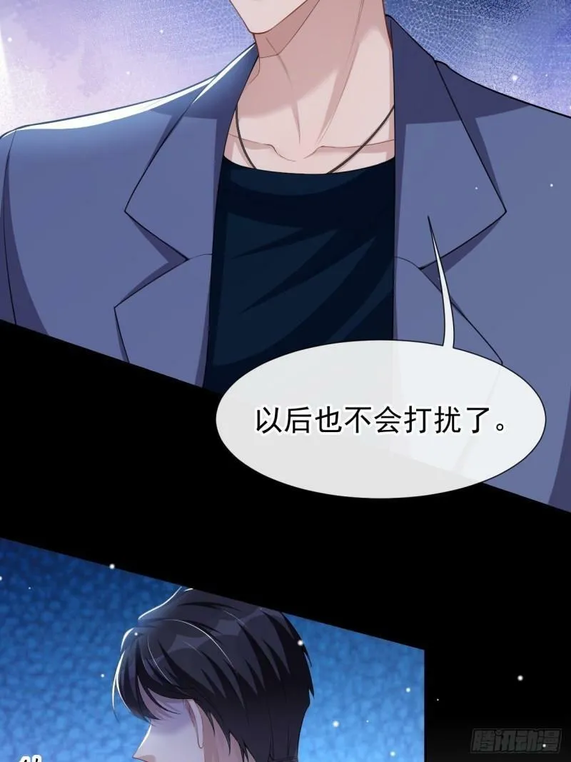 第59话 迟来的深情都是狗屁18