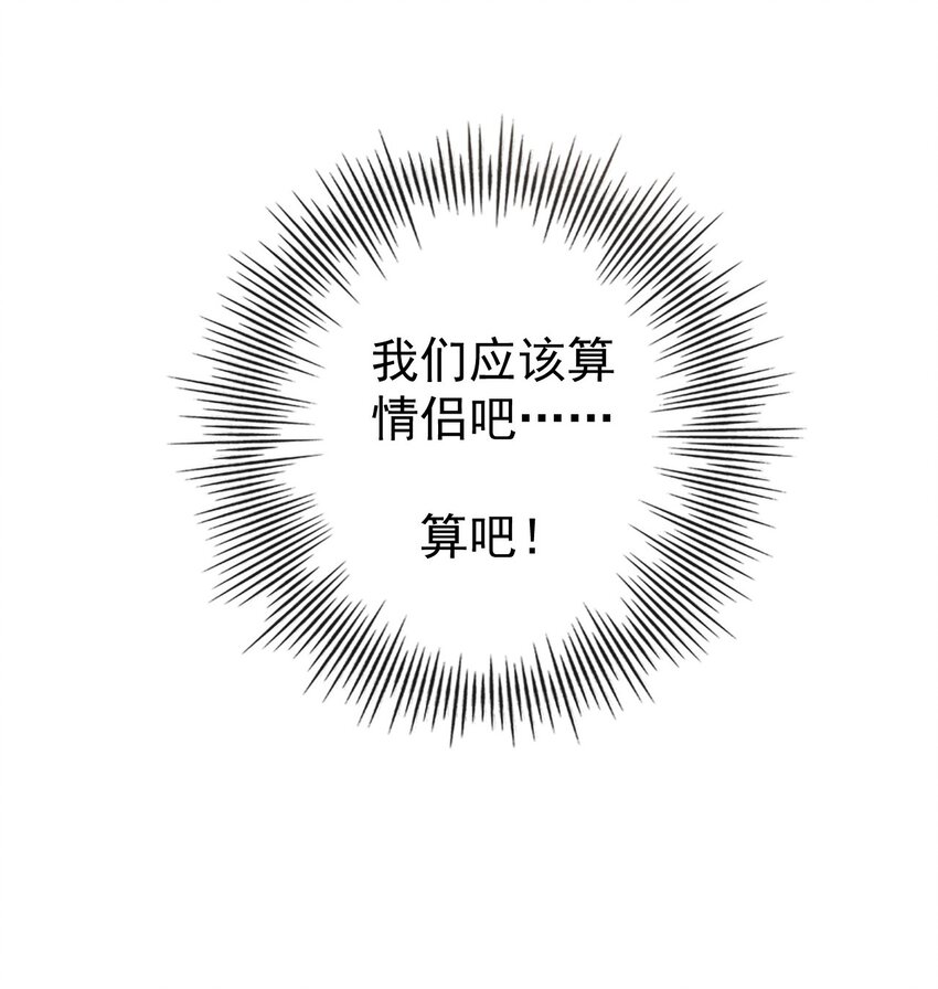 贺先生的心意22