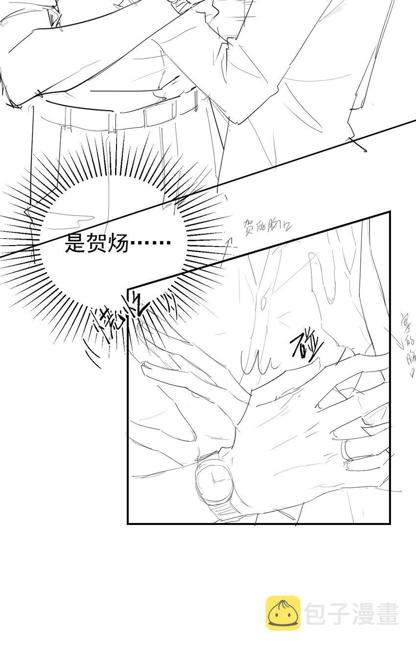 72 这位护工怎么不爱说话？29