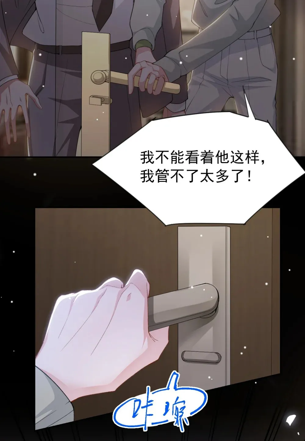 143 为什么没有意义？！14