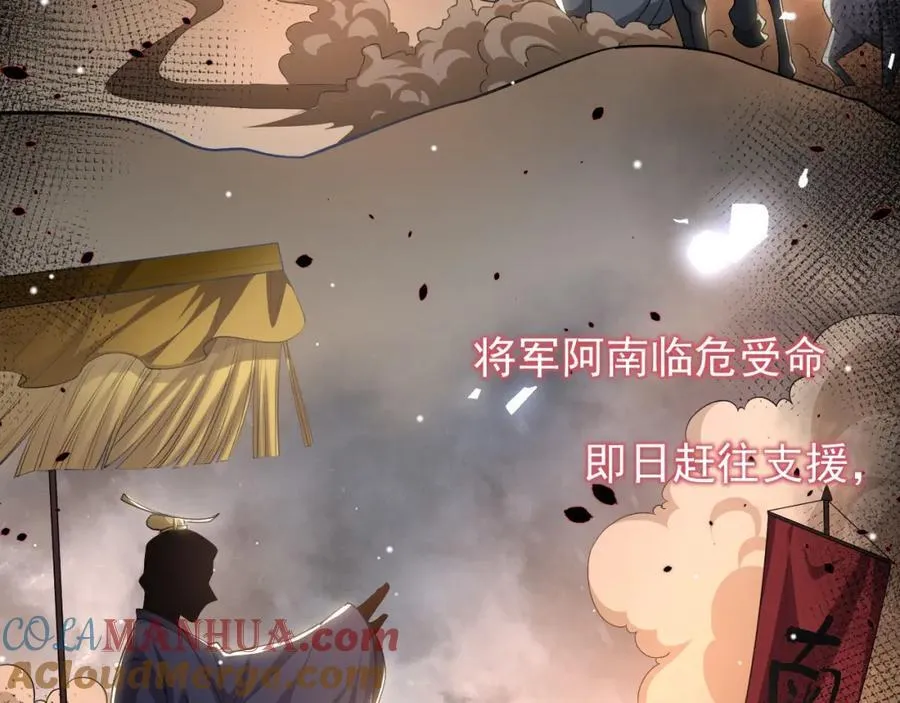 读地语音63