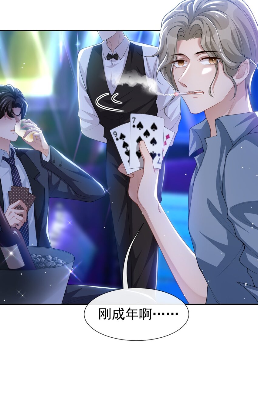 75 上热搜了！31