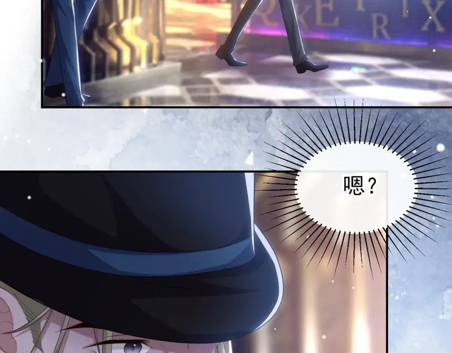 读地语音28