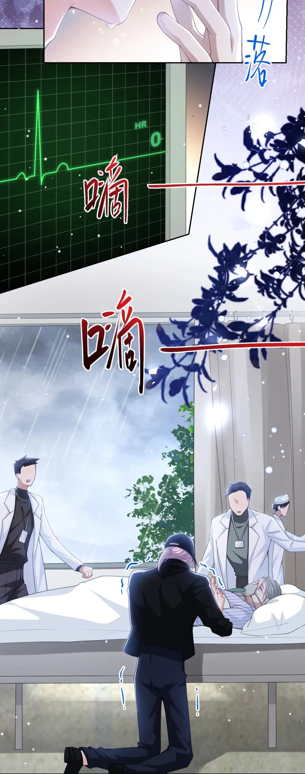 143 为什么没有意义？！2