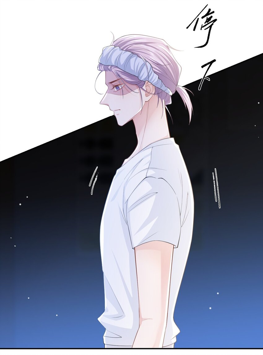 第55话 不要再来纠缠我了11