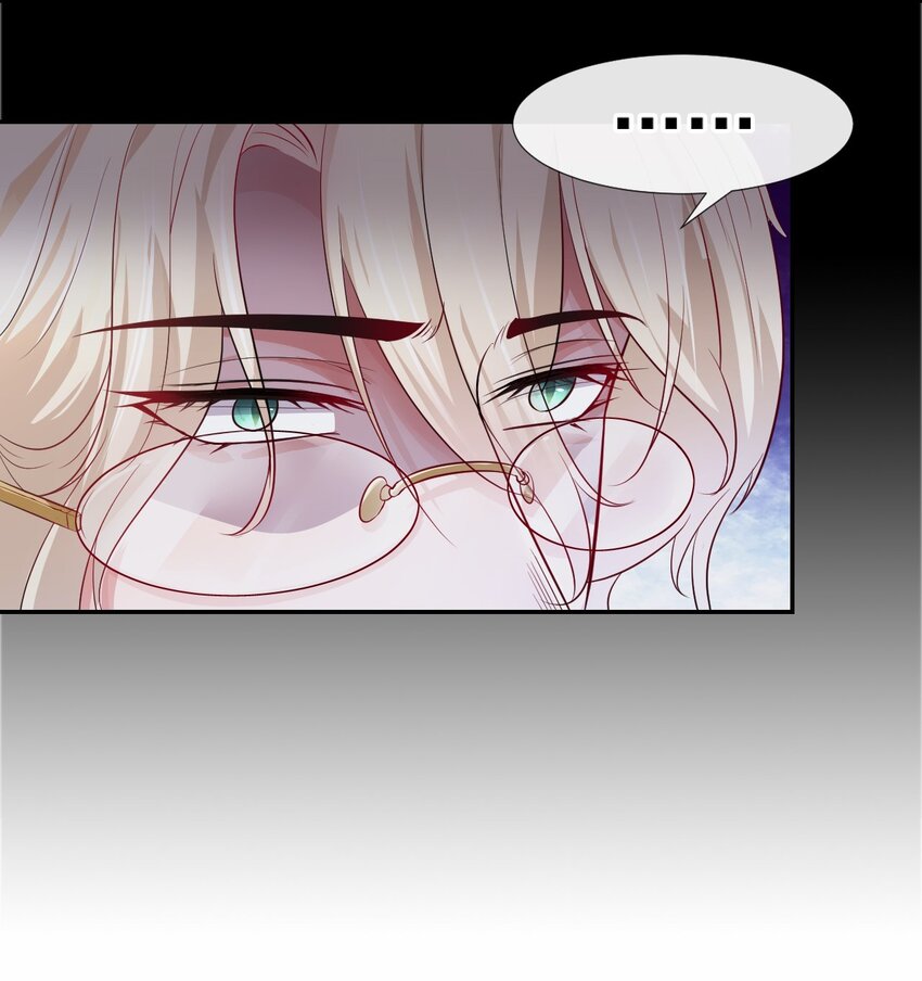 第27话 许承宴喜欢16
