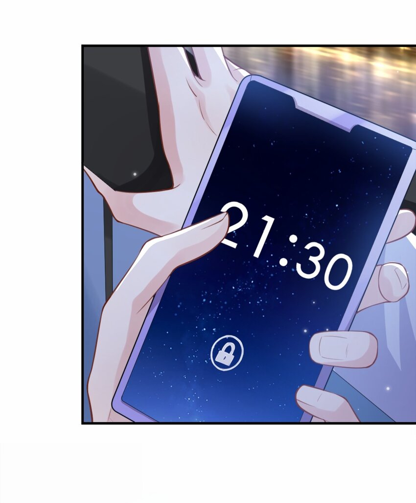 第14话 你对他始终是不一样的31