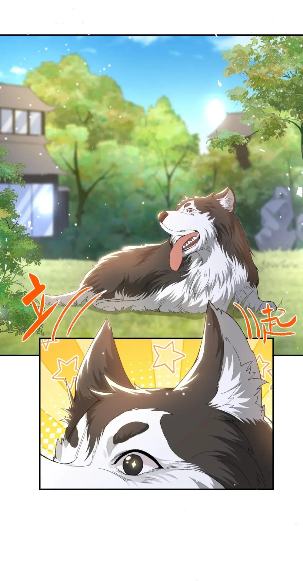 145 我们从未开始过27