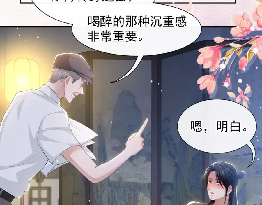 读地语音58