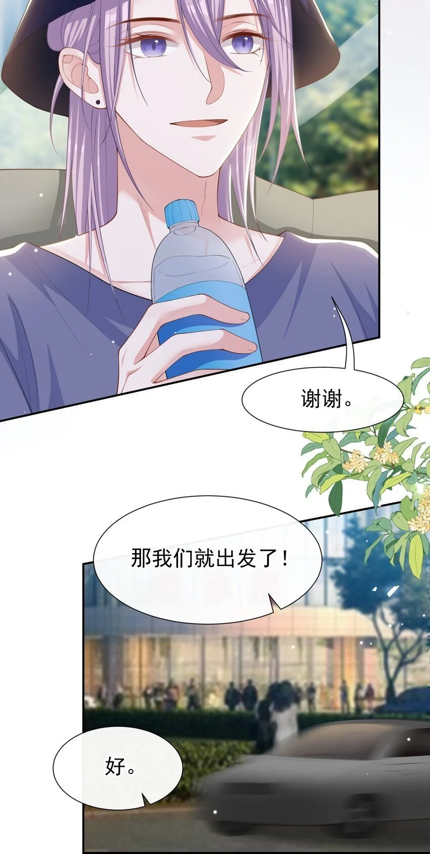 124 这里是你的地狱啊14