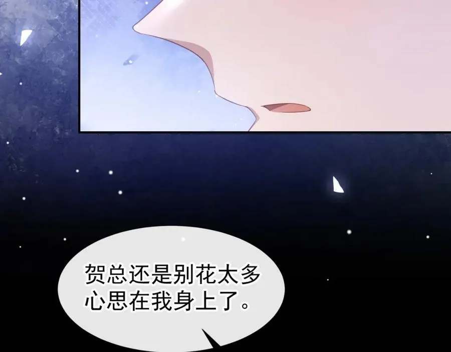 读地语音22