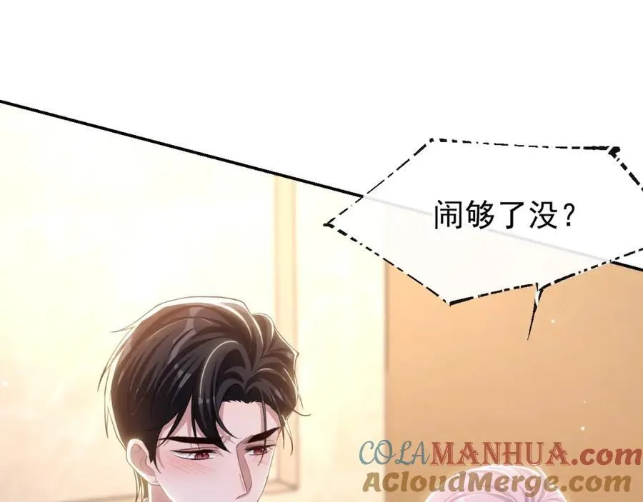 读地语音3