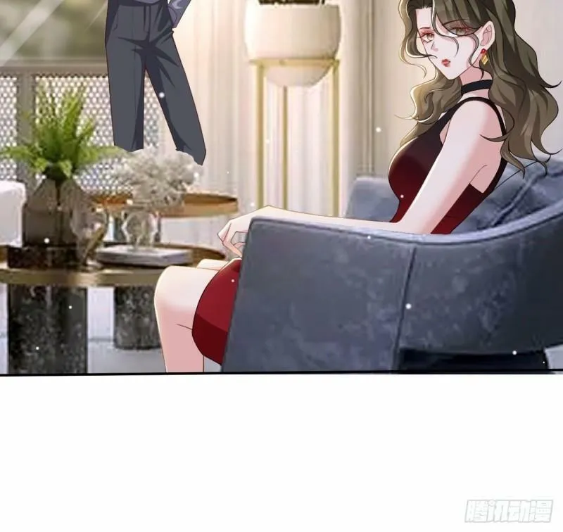 第59话 迟来的深情都是狗屁20