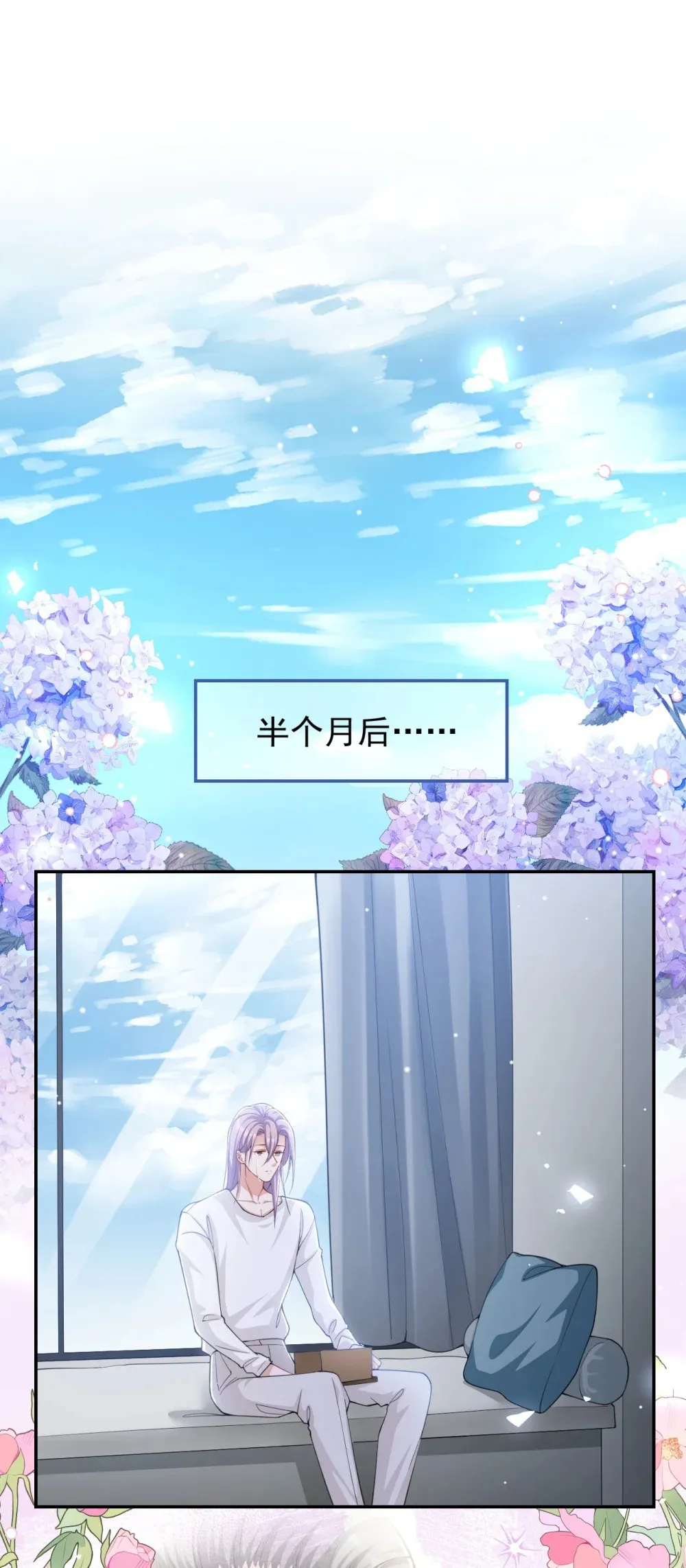 143 为什么没有意义？！5