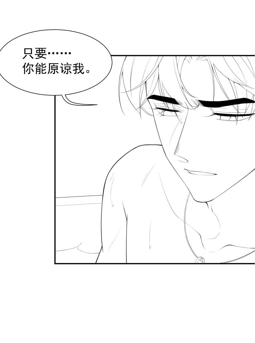 92 我会服务好你24