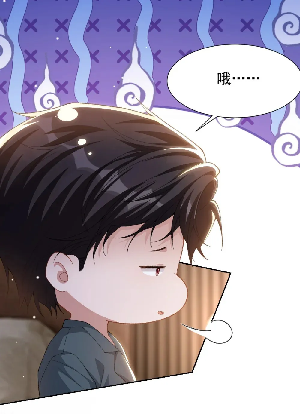 148 今晚我可以睡这吗？3