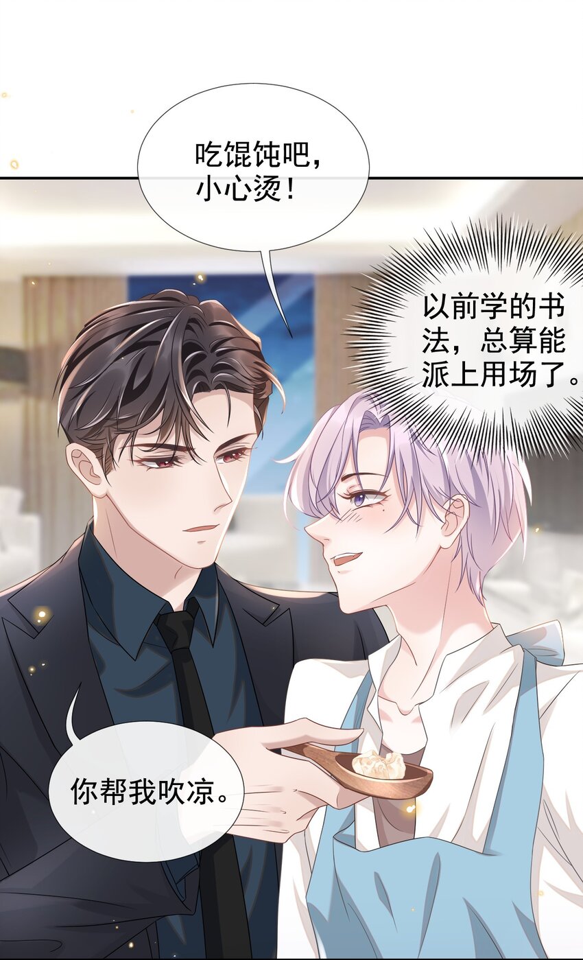 正品、冒牌货？24