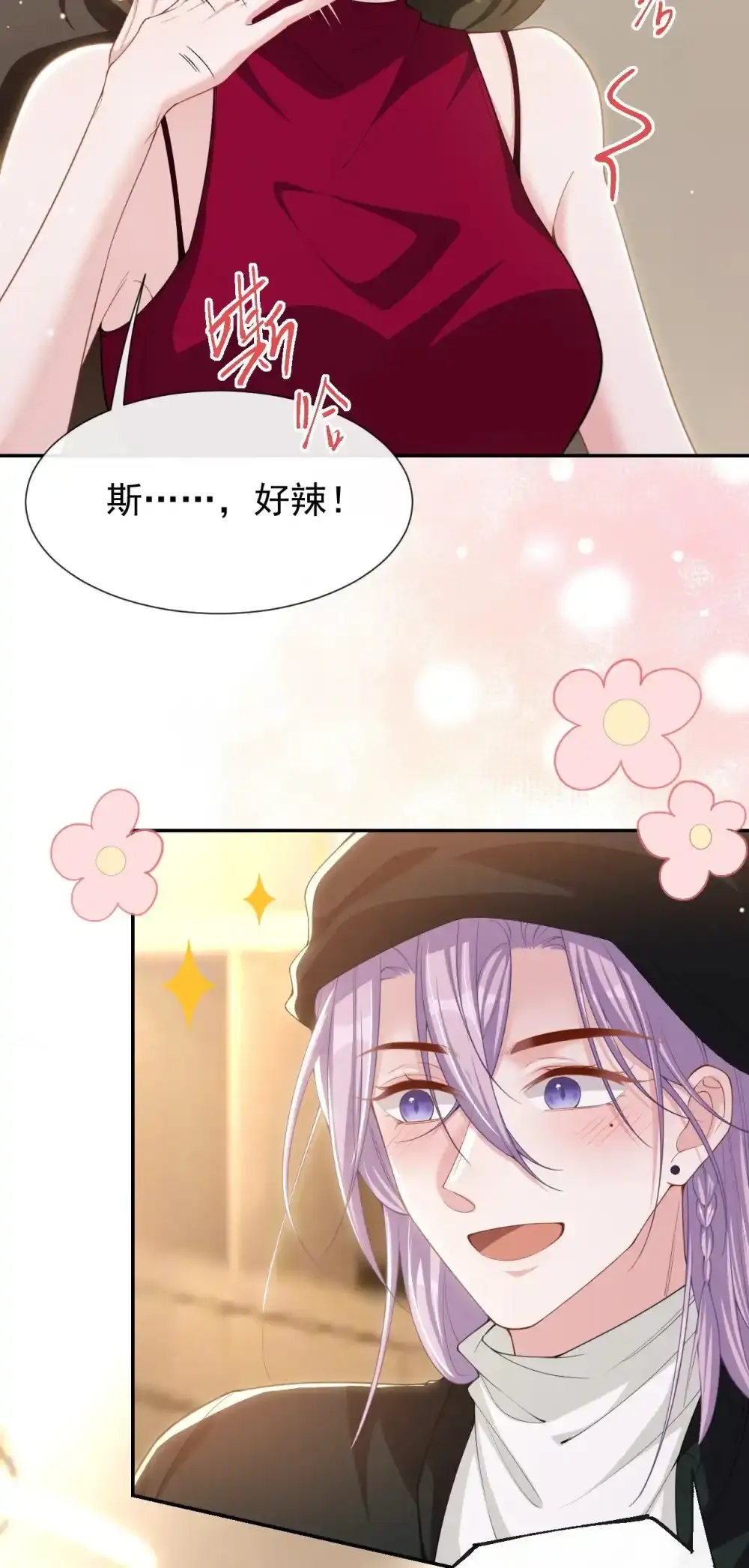 132 改头换面第一步9