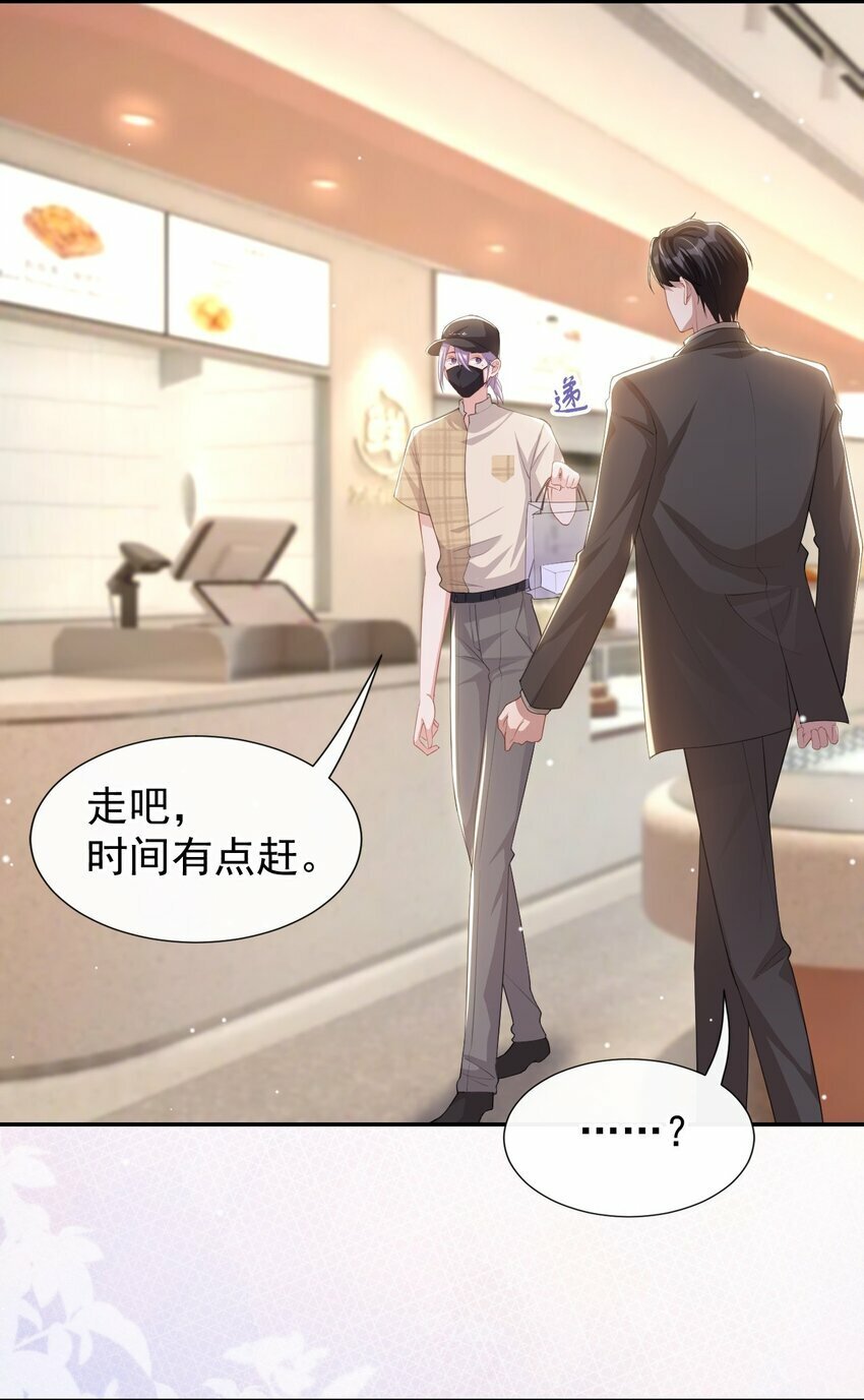 104 蛋糕27