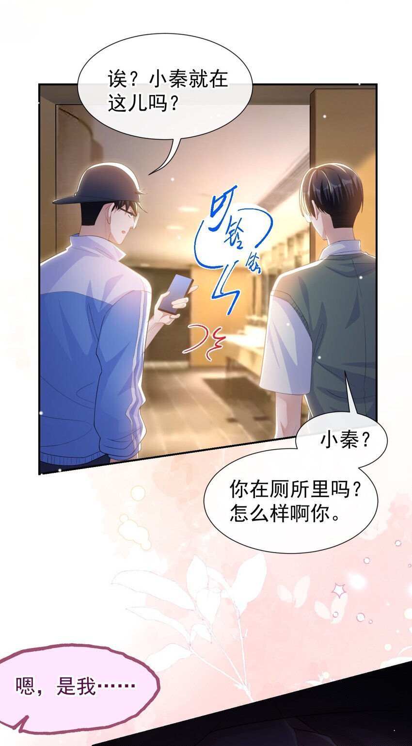 109 忍不住的诱惑17