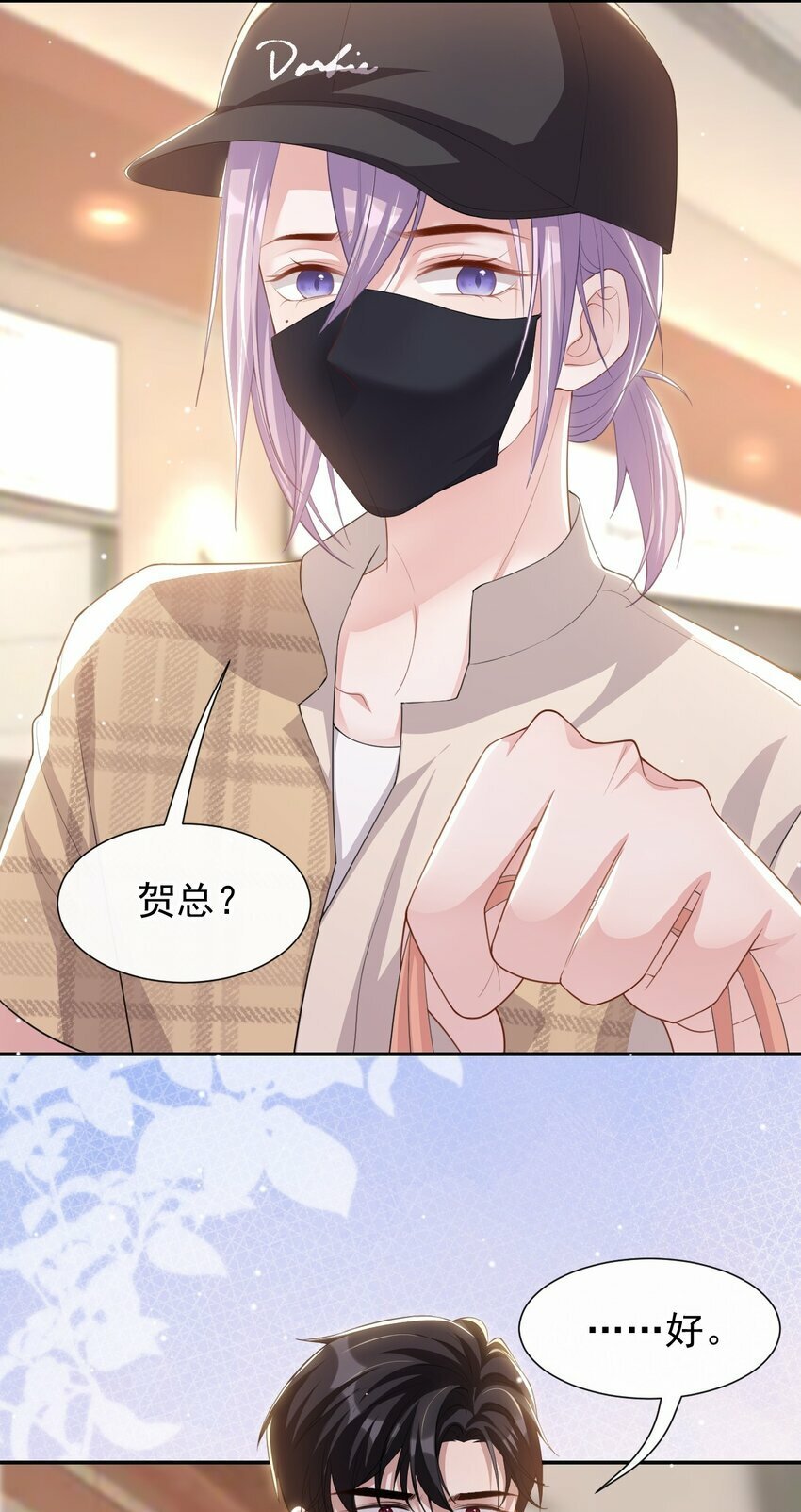 104 蛋糕28