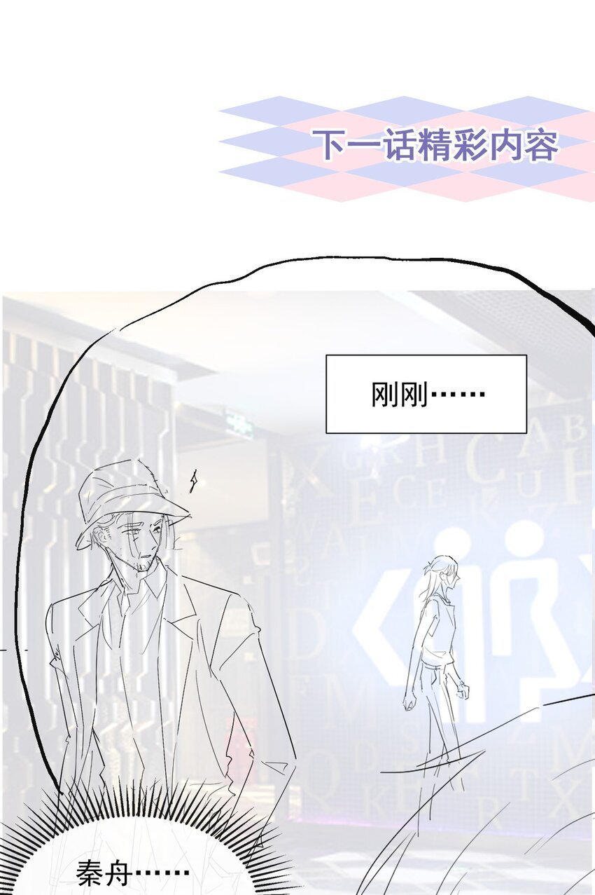 109 忍不住的诱惑23