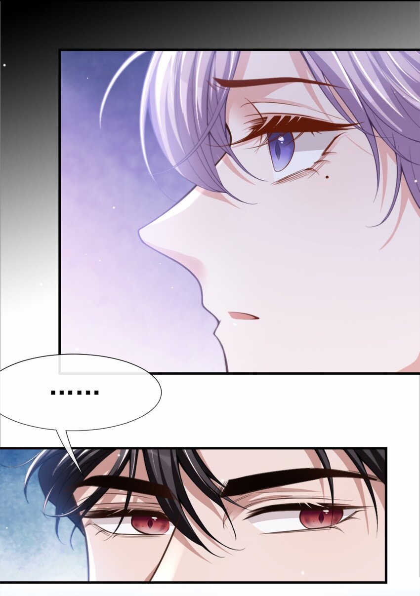 第15话 致命虾球27