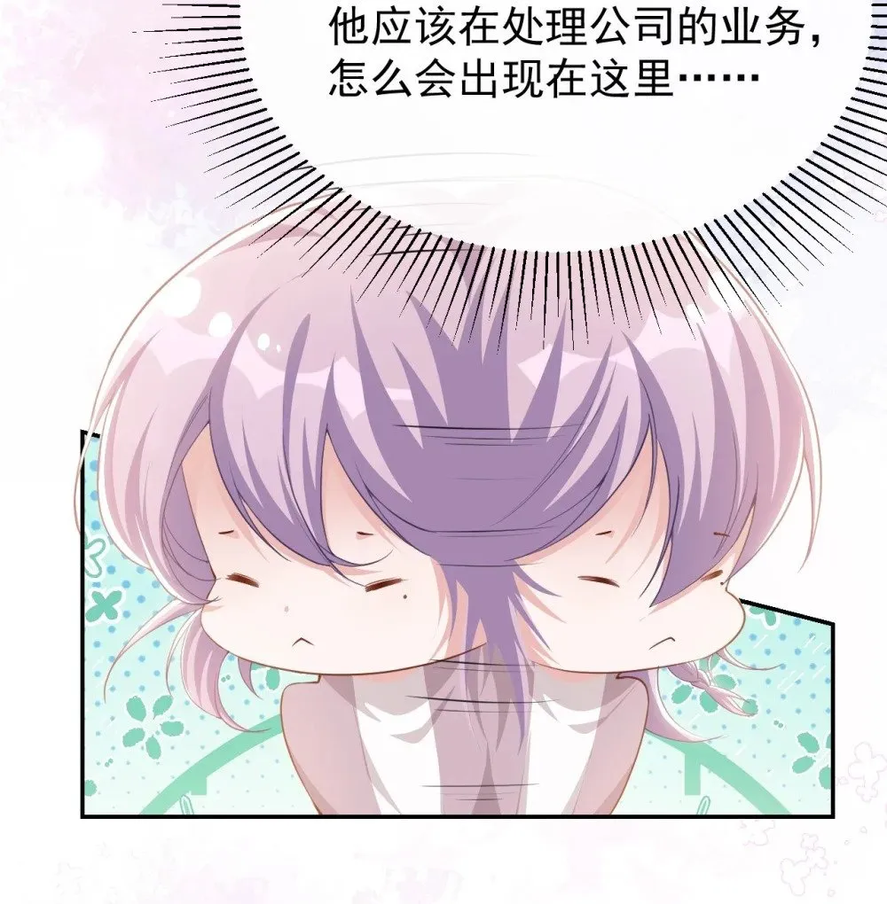 150 荷兰并不远20