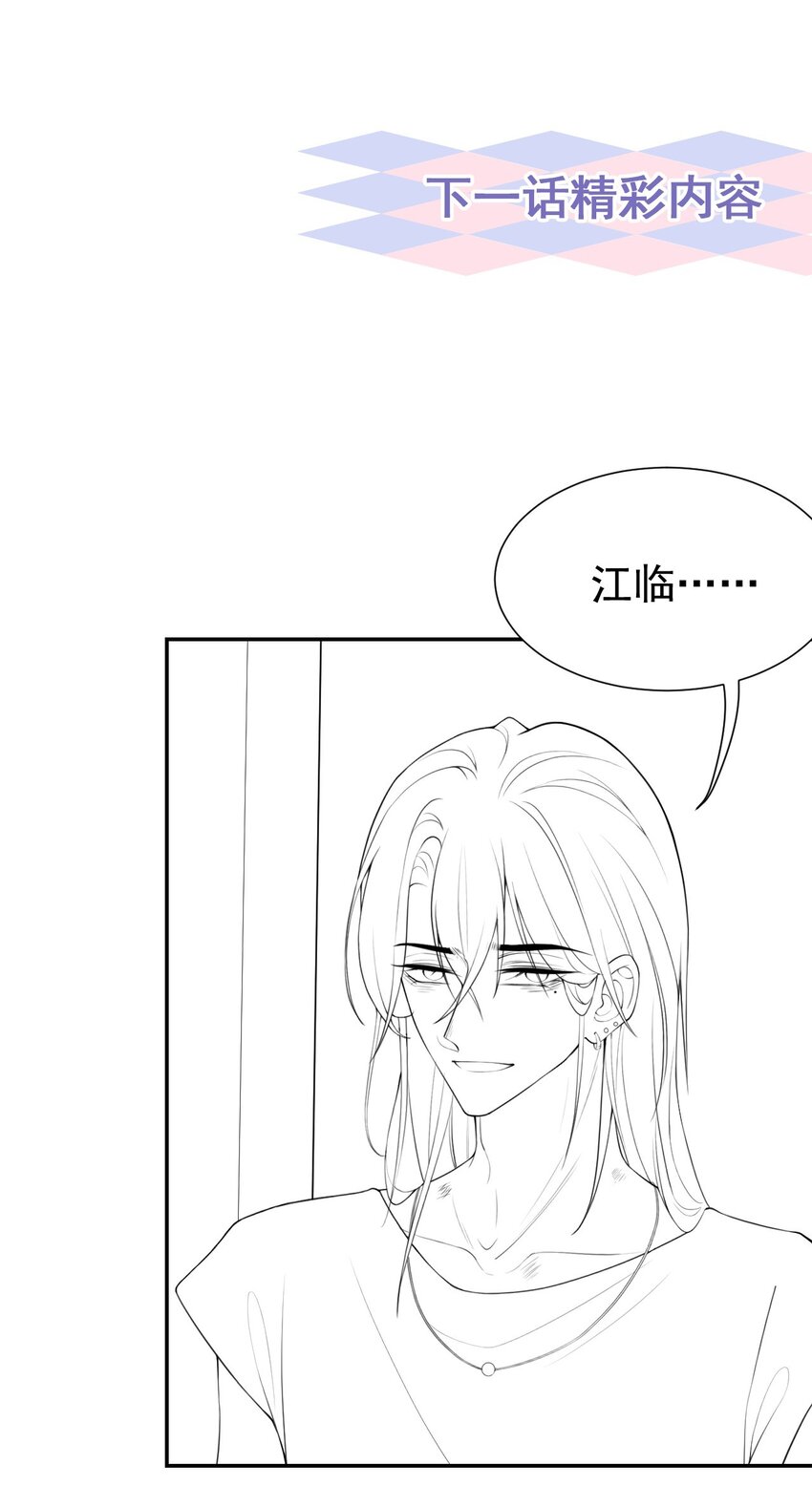 79 我帮你31