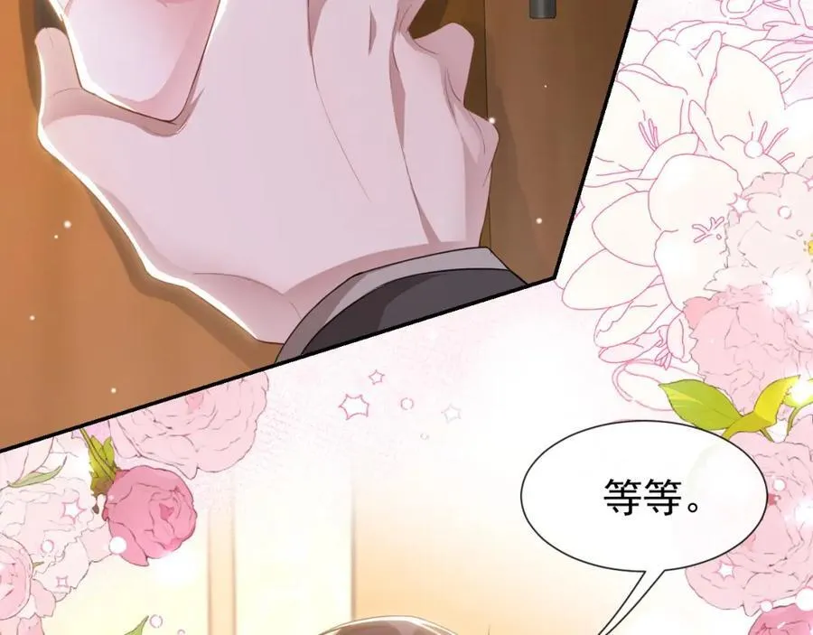 读地语音7