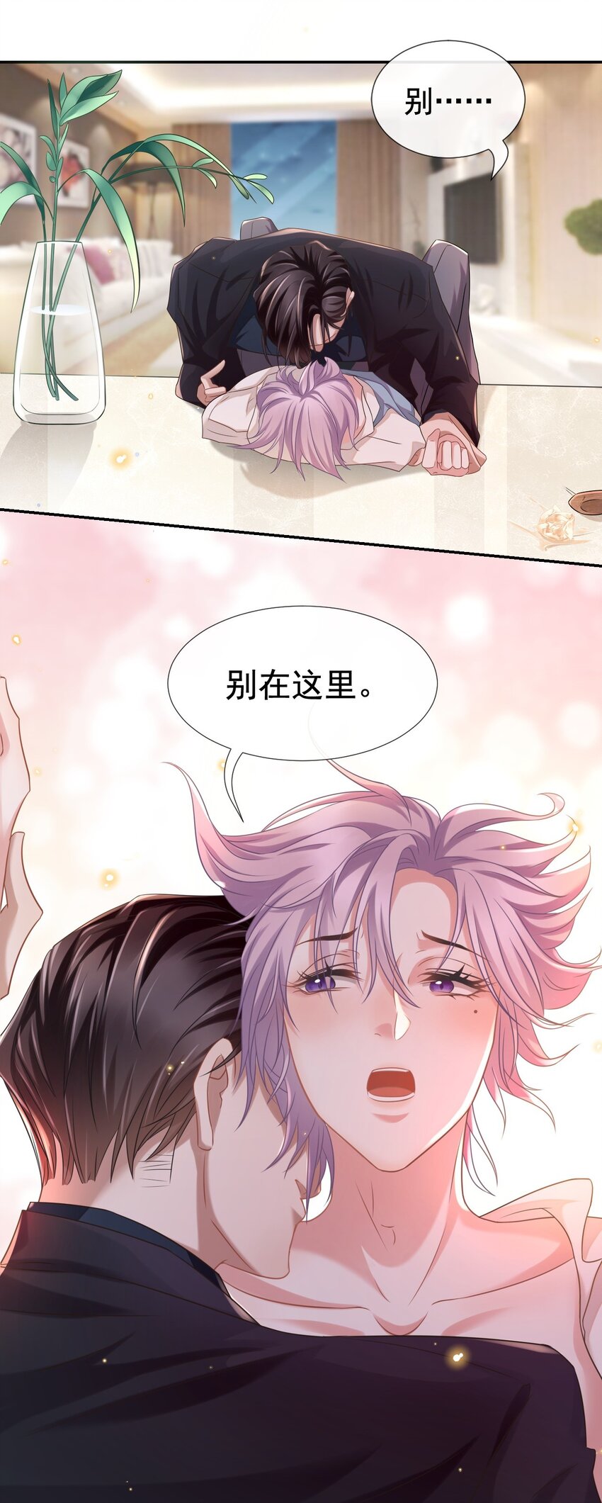 正品、冒牌货？33