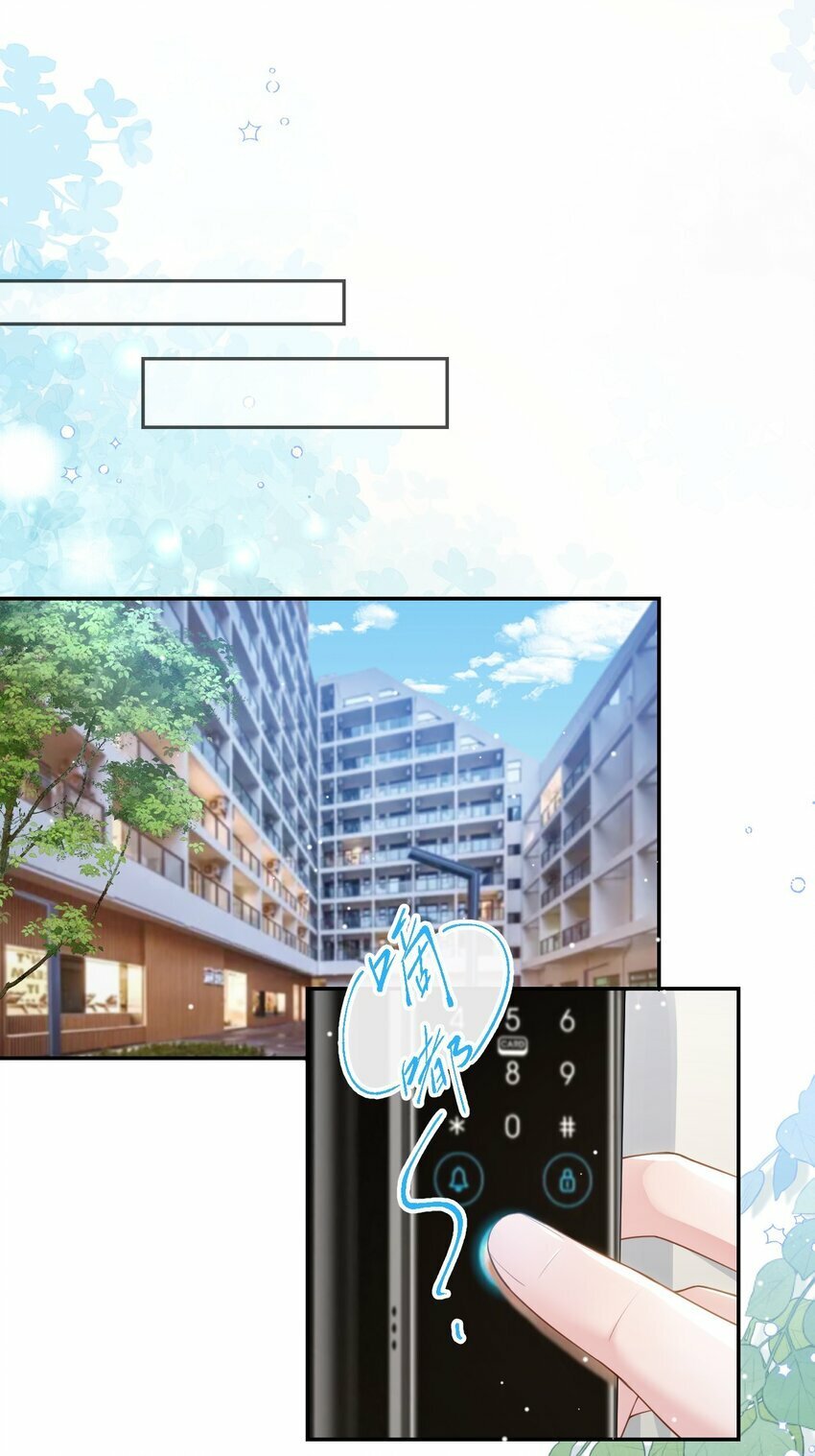 87 有人欢喜有人忧10