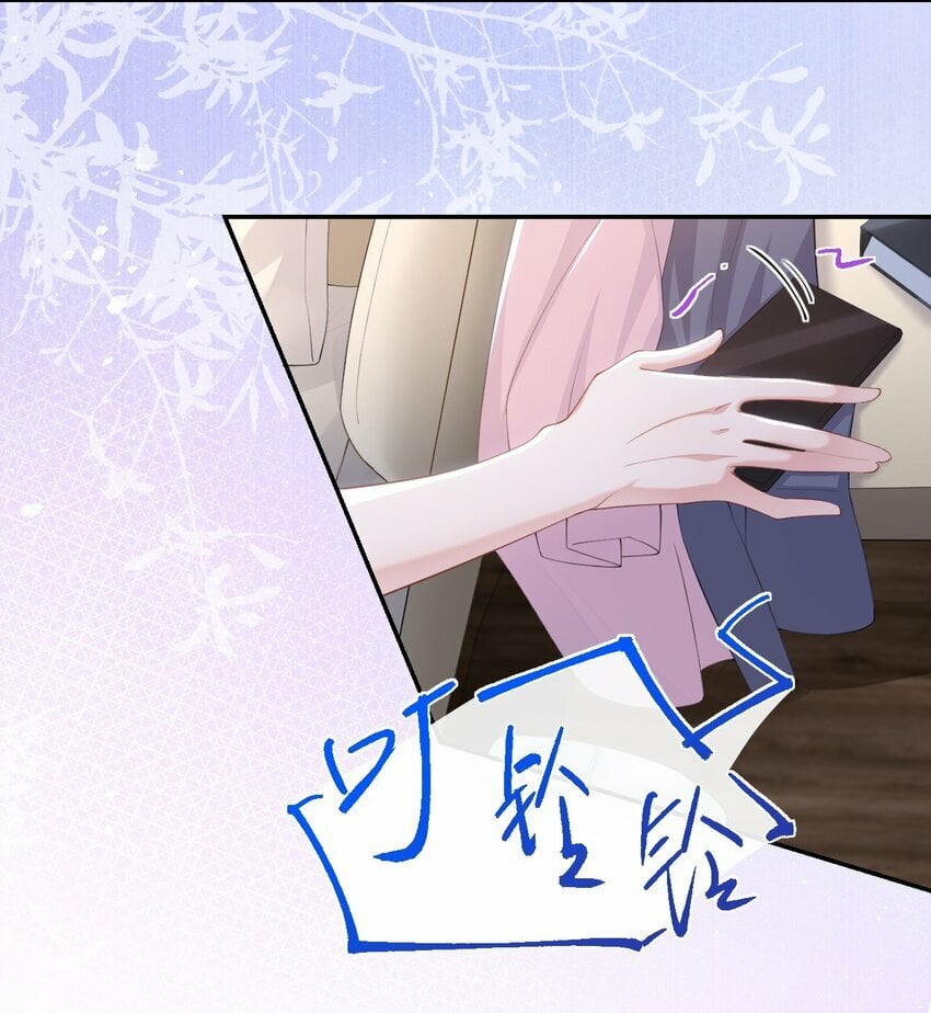 104 蛋糕7
