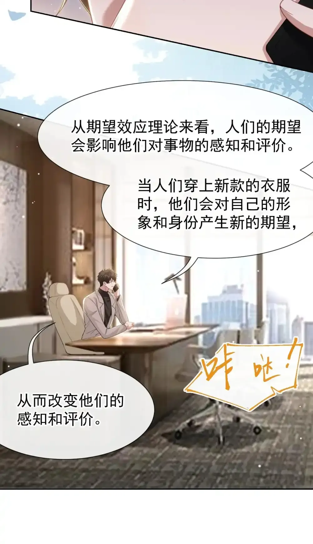 132 改头换面第一步22