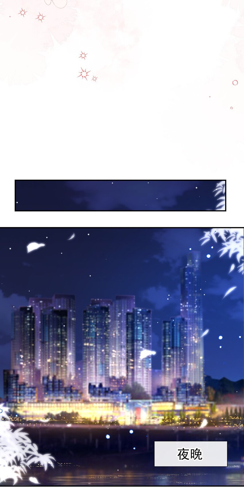 75 上热搜了！6
