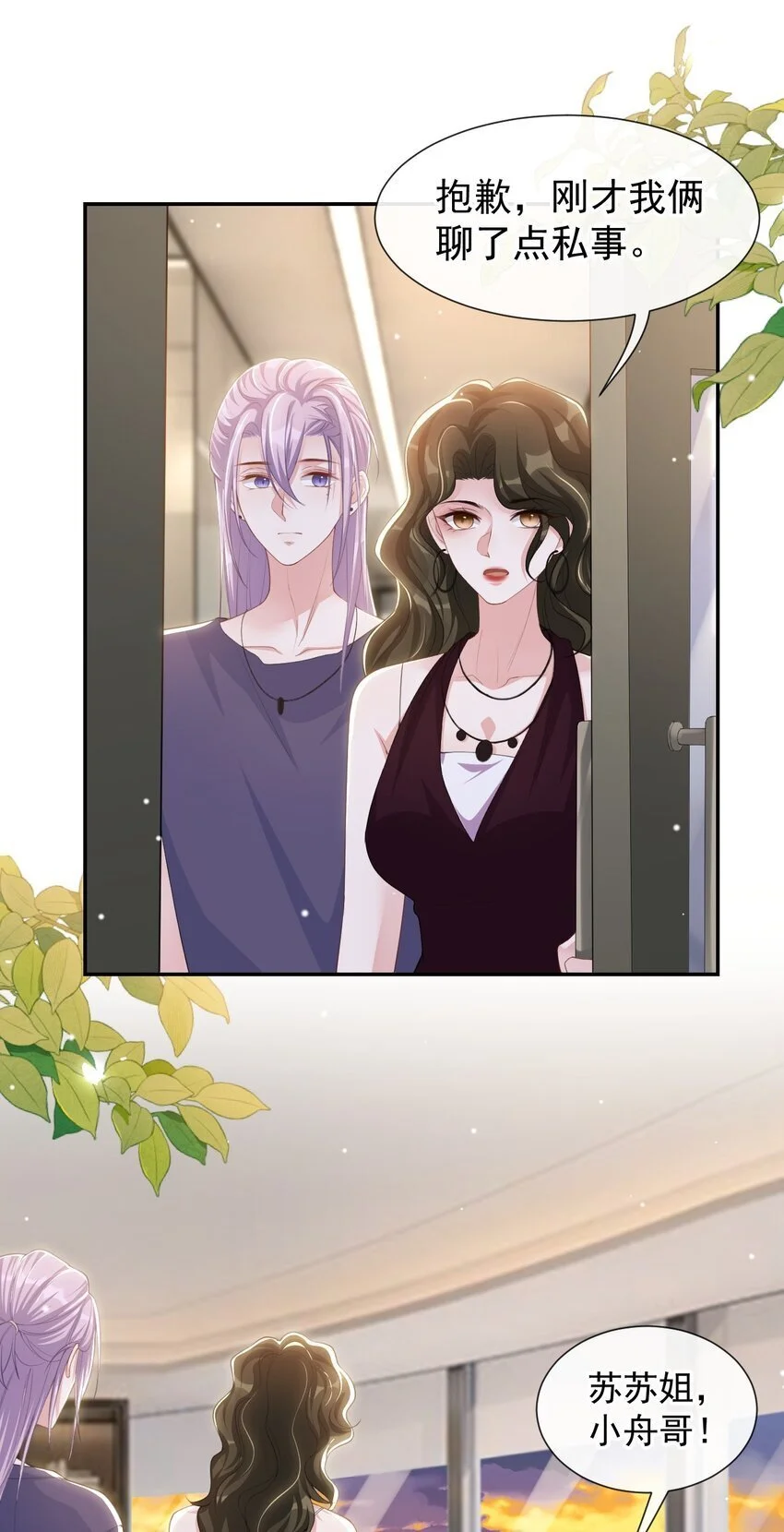 122 敞开心扉7
