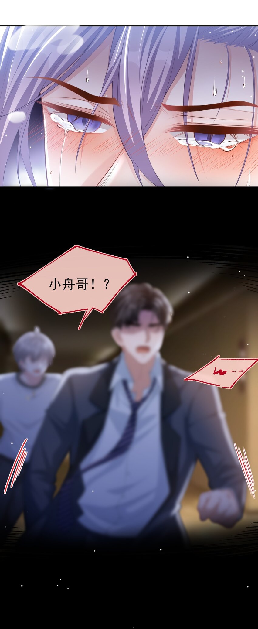 79 我帮你9