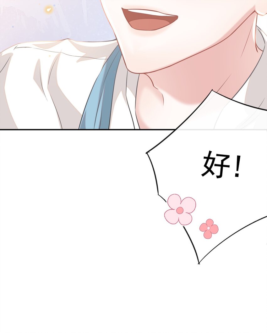 正品、冒牌货？26