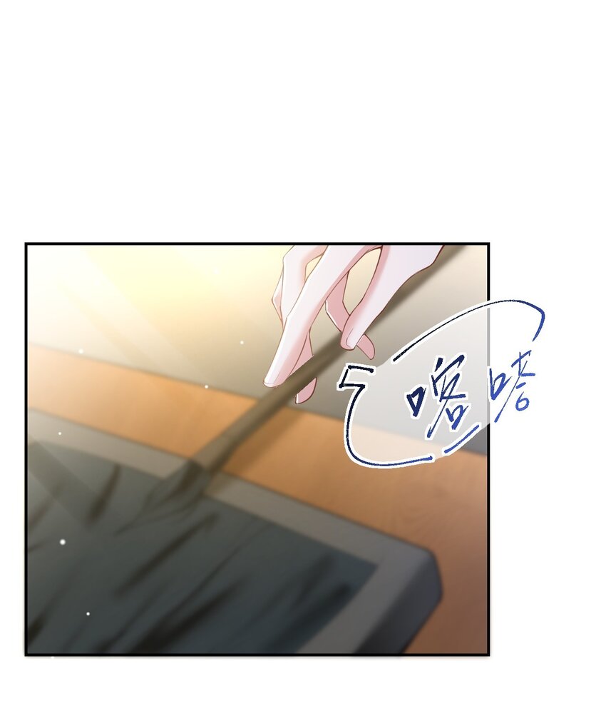 第63话 身份败露1