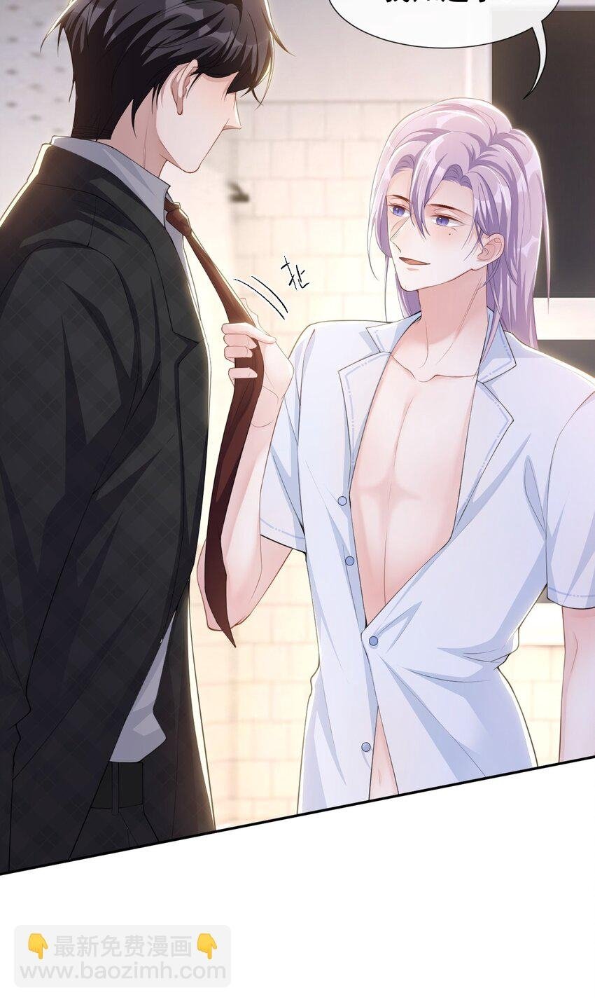 92 我会服务好你5