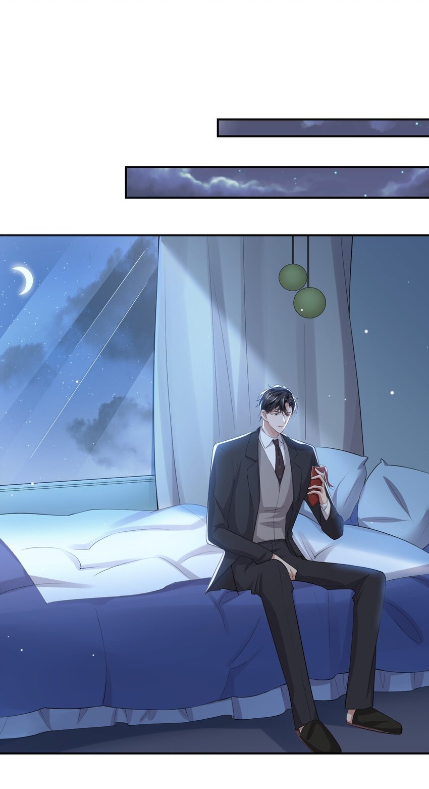 第38话 时隔两年遇见你13