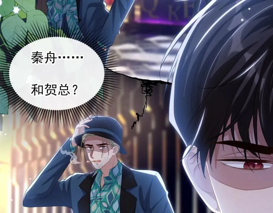 读地语音31
