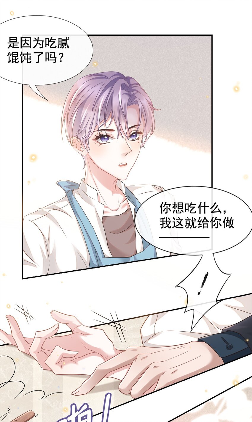 正品、冒牌货？31