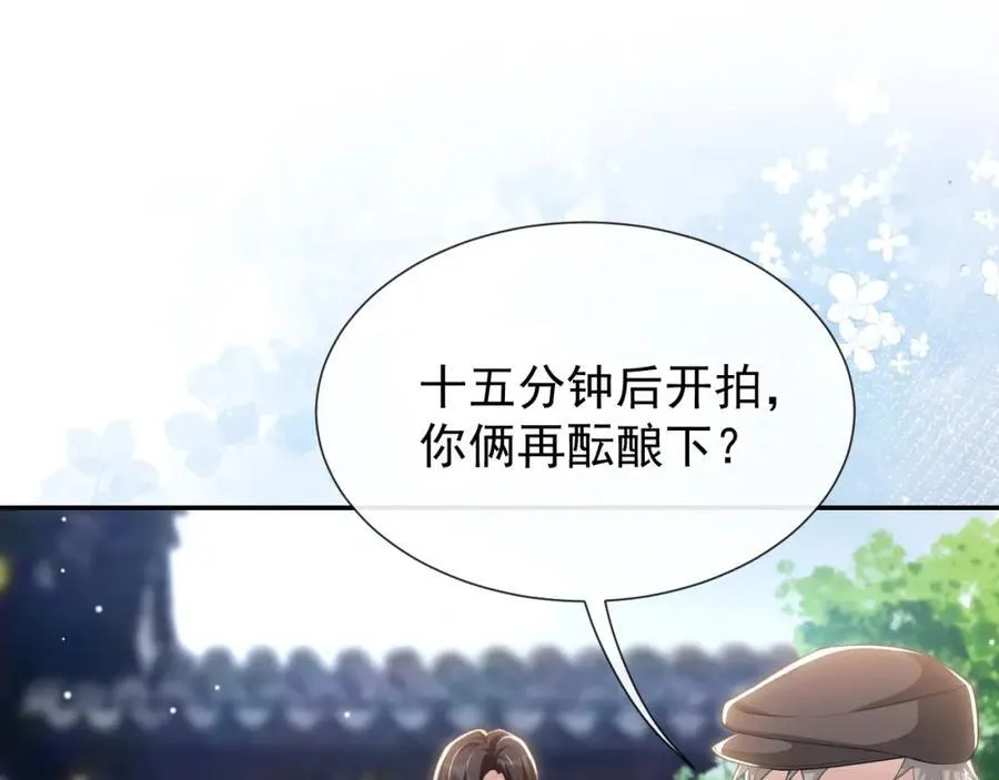读地语音49