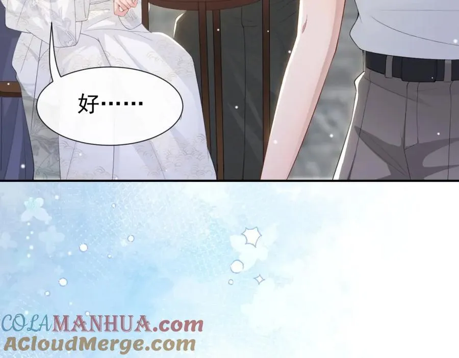 读地语音51